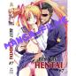 Preview: Best of Hentai #7